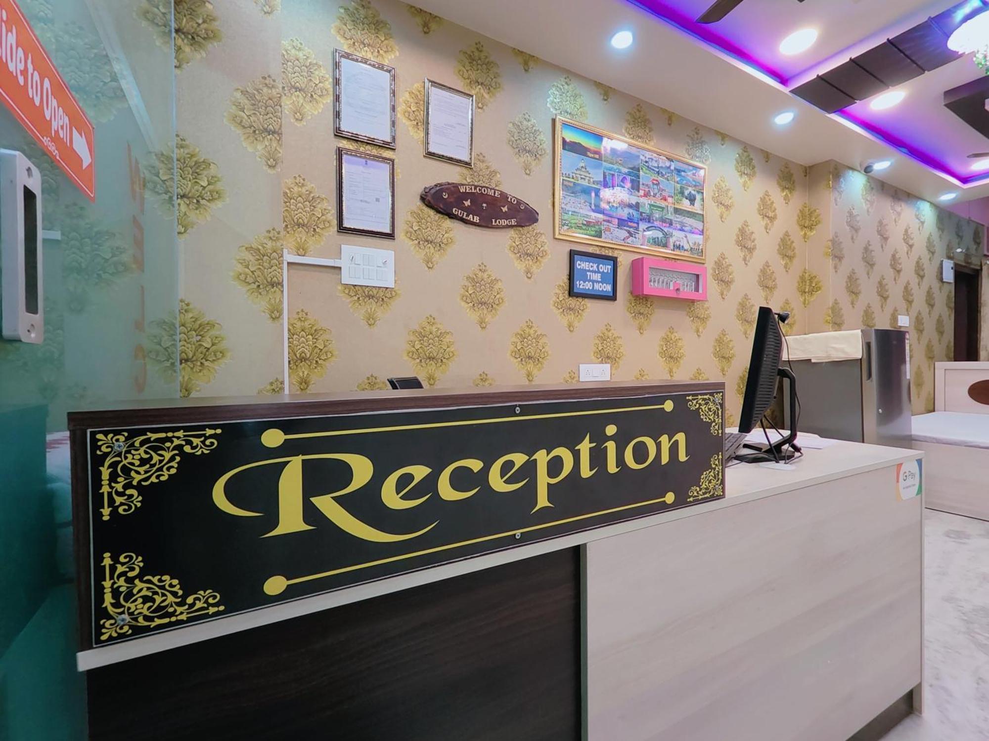 Gulab Lodge Siliguri Εξωτερικό φωτογραφία